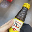 자연애약국 이미지