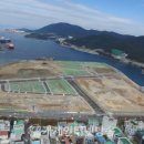 고현항1로 이미지