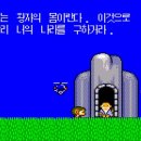 삼성게임월드 이미지