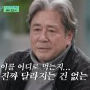 한마음이비인후과의원 이미지