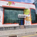 도천동 주민센터 이미지