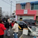 충북상업정보고등학교 이미지