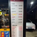 태민양꼬치 | 🍖 잠실새내 태민 양꼬치: 양꼬치부터 온면, 볶음밥까지! 실패 없는 잠실새내 중식 맛집 🍜