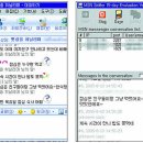 엠에스엔 네이버블로그
