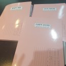 프리스트댄스스튜디오