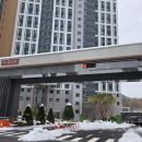 비봉부동산공인중개사사무소 이미지