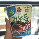 이마트24 명지대학생회관점