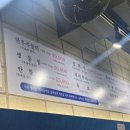 석양집 이미지