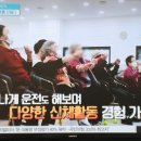 복지정보센터 이미지