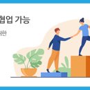 씽크가이