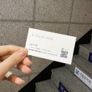 정릉시장 | [정릉] 에이바헤어 정릉시장점, 정릉시장 미용실에서 클리닉 받은 후기