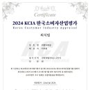 비발디횟집 이미지