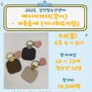 검단청소년센터(6) 이미지