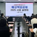 와와산업 이미지