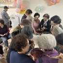 태릉해링턴플레이스경로당 이미지