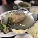 대문점