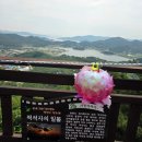 적석사 - 988 | (강화도 여행)서해 일몰 맛집 추천! 고즈넉한 사찰 '강화 적석사'와 낙조대 보타전