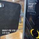 NR-1[경기대로]-하-79 | 11. 이젠 너희들에게도 내 어릴 적 봄 들판의 들쑥 맛을 보여주마