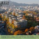 사평대로20길 76 (4) 이미지