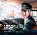 뉴랜드 제주 이미지