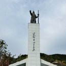 역(逆) 남파랑길(아홉 번째 - 4) 이미지