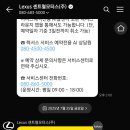 센트럴모터스 이미지