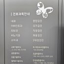 늘속편한내과의원 네이버블로그