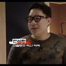 마젤토브
