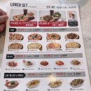 피자헛평택 이미지
