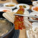 장원능이백숙 이미지