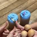 참숯매점