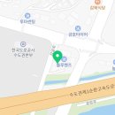 티에스큐엘오토모티브