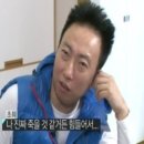 달콤한세상