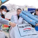 광명세탁 이미지