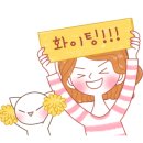 마리공방 이미지