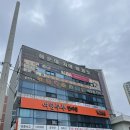 해운대 자이 태권도 이미지