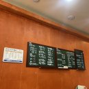 중국집본가 본점 네이버블로그