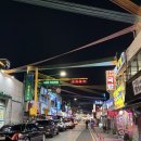 장수종로약국 이미지