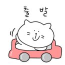 대학길 L 네이버블로그