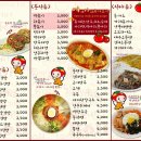 김숙이토마토 이미지