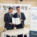 (주)랩스와이즈넷 이미지