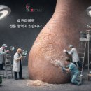 레푸스 여의도점 이미지