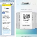 쿰다투어 이미지