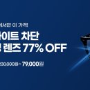 국대안경 이미지