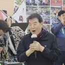(주)정성토건 네이버블로그