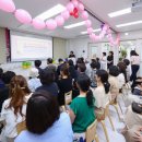 숲속마을어린이집 이미지