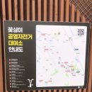 아중대여소 이미지