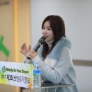 뮤직캠프 이미지