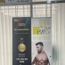 스킨스왁싱 맨즈 김해점 네이버블로그