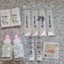 아이사랑태평양약국 이미지